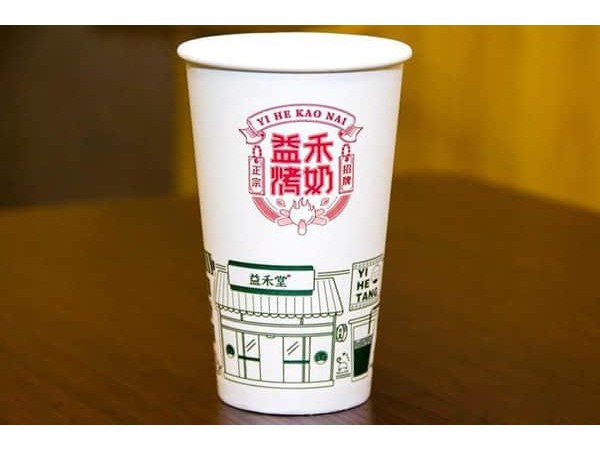 開(kāi)粉店一天只賣了 碗賺錢嗎，瞧瞧益禾堂改善局面