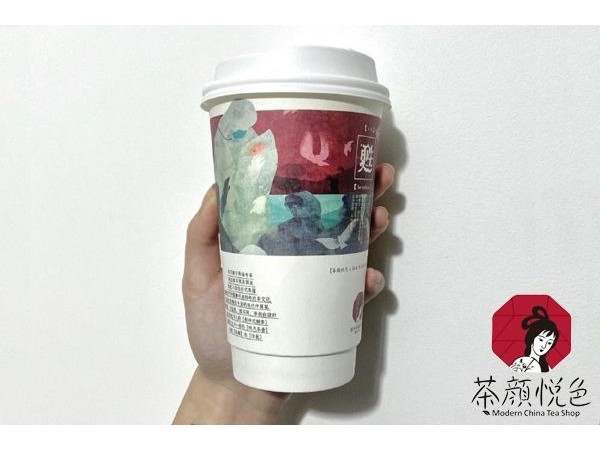 開(kāi)一家茶顏悅色要多少資金？低至 .  萬(wàn)元開(kāi)店，輕松實(shí)現(xiàn)你的創(chuàng)業(yè)夢(mèng)想！