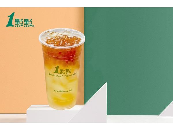 一點(diǎn)點(diǎn)奶茶投資成本低，利潤高，是一個(gè)不可多得的致富項(xiàng)目