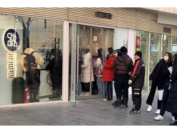 狗年就要“汪”起來！投資茶百道加盟店讓你一夜暴富！