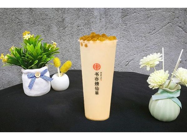 書亦燒仙草加盟店的利潤怎么樣？加盟店一年能賺多少錢呢呢！