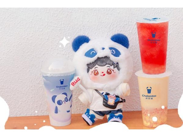 青年創(chuàng)業(yè)好項目，茶百道費簡單投資，日入過萬！