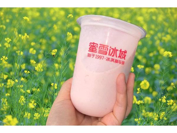 蜜雪冰城新式熱鹵加盟費多少錢？其實開一家店鋪就只要. 萬元
