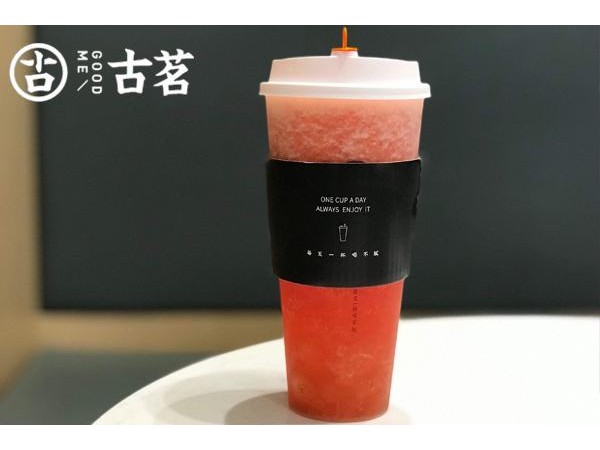 古茗奶茶費(fèi)多少錢？開個(gè)門店來賺錢！