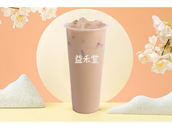 益禾堂加盟利潤空間大！益禾堂加盟官網(wǎng)！