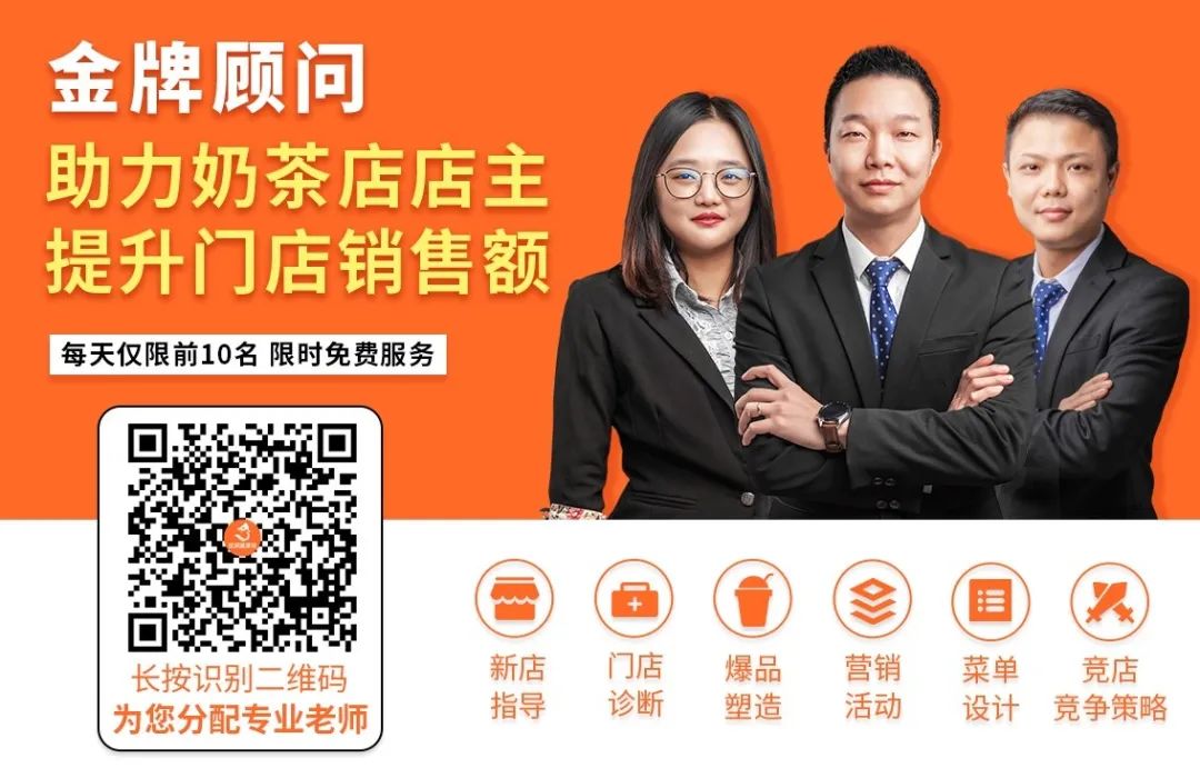 頁尾終(公眾號)最新.jpg