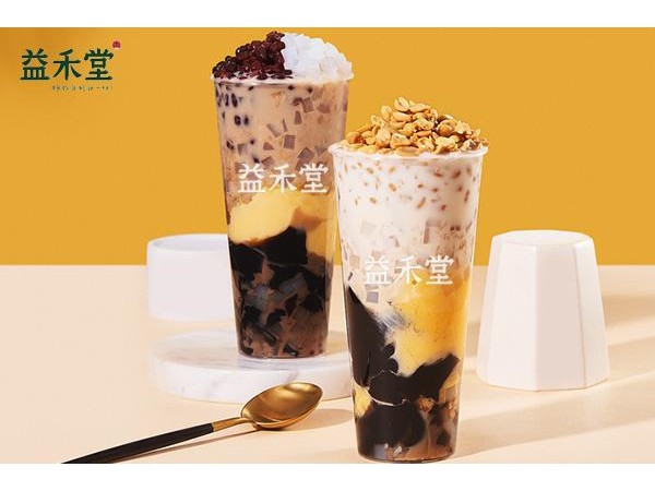 年開什么益禾堂店投資小，哪種益禾堂店賺錢快？
