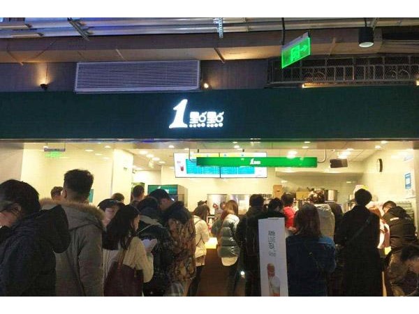一點點奶茶|揭曉：到底一點點奶茶店利潤有多大？