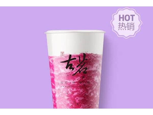 古茗奶茶是如何做到讓很多人成為店內(nèi)的長(zhǎng)客呢？