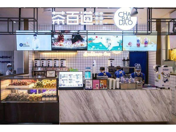 茶百道值得投資嗎？好項目不辜負(fù)創(chuàng)業(yè)加盟期待
