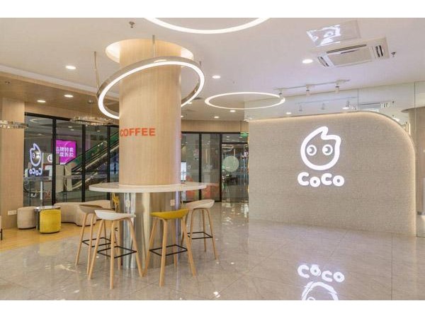coco奶茶加盟費(fèi)解析！小編用數(shù)據(jù)解決你的疑問