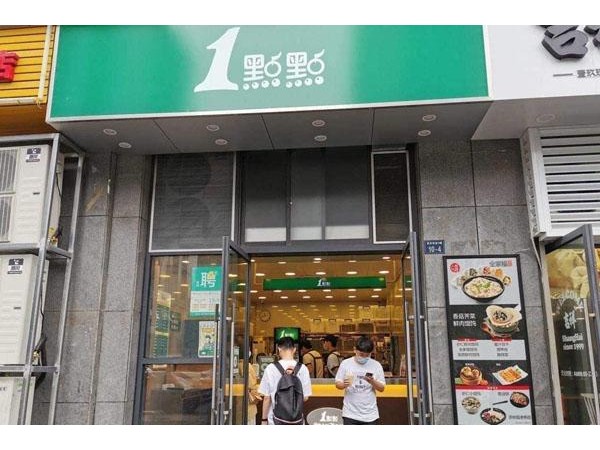 加盟一點點奶茶挖掘賺錢的商機有哪些？