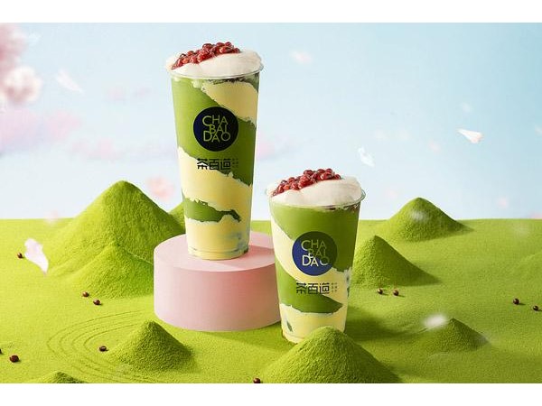 茶百道加盟費又改了迷你店型投資更劃算！