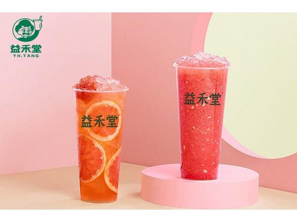 益禾堂加盟費高？臺灣益禾堂投資需要多少？