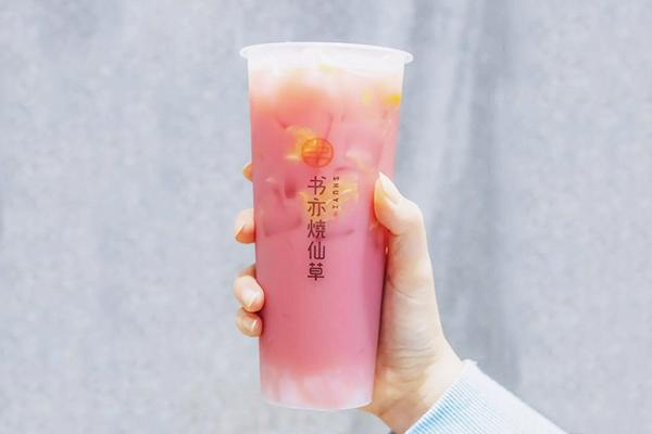 書(shū)亦燒仙草產(chǎn)品圖1
