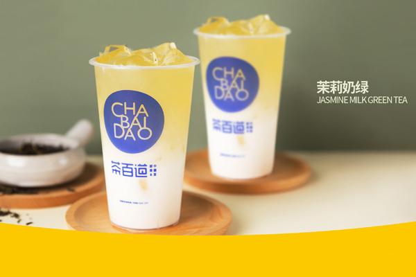 茶百道產品圖5
