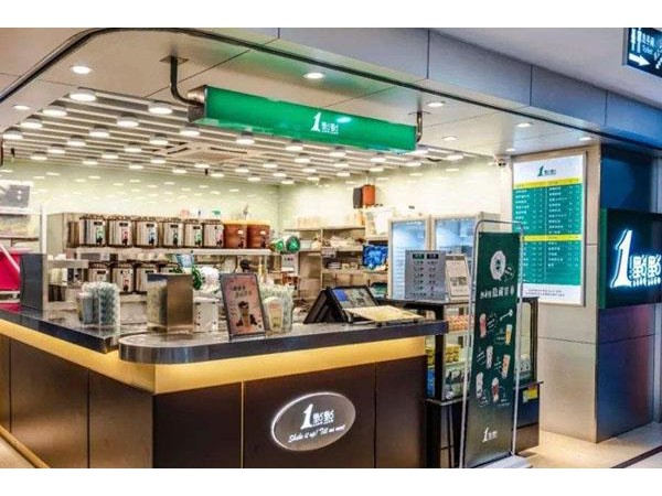 一點點奶茶加盟店的經(jīng)營成本有哪些？