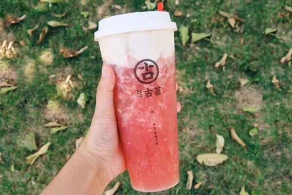 古茗奶茶產品圖4
