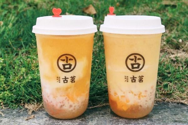 古茗奶茶產品圖3
