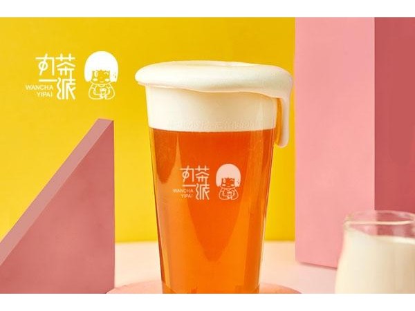 丸茶一派加盟費(fèi)用，經(jīng)理人投資開(kāi)店