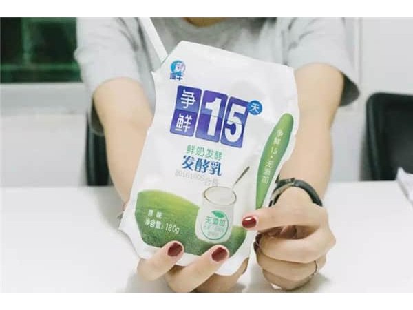 澳牛鮮奶吧加盟費(fèi)用，收費(fèi)標(biāo)準(zhǔn)出爐，開(kāi)店僅需.萬(wàn)元
