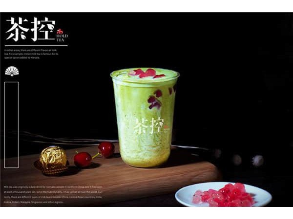 茶控總部招商電話(huà)，只需人經(jīng)營(yíng)開(kāi)店扶持