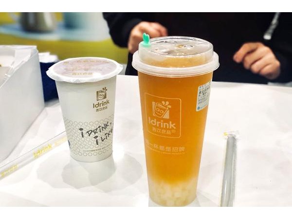 吾飲良品總部加盟電話，與額外壓力說(shuō)拜拜