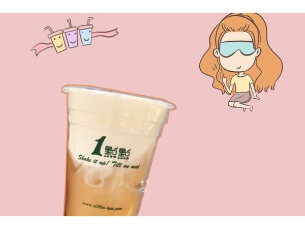 點(diǎn)點(diǎn)奶茶加盟費(fèi)官網(wǎng)電話，加盟需要準(zhǔn)備哪些費(fèi)用
