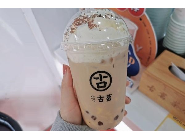 古茗奶茶加盟費(fèi)及加盟條件，沒有高門檻條件不苛刻