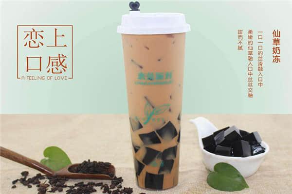 戀茶派對產品圖3
