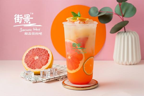 街景奶茶產品圖4