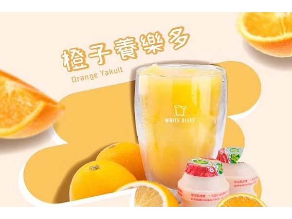 白巷子加盟權(quán)轉(zhuǎn)，十幾元一份套餐著實高性價比!