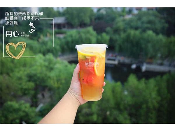 冰雪時(shí)光加盟條件及費(fèi)用，月入萬(wàn)元的果實(shí)裝滿(mǎn)加盟店