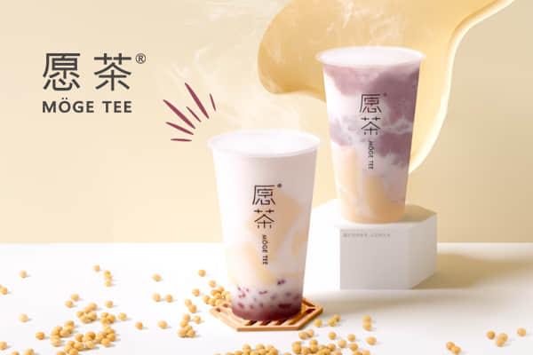 愿茶產品圖2
