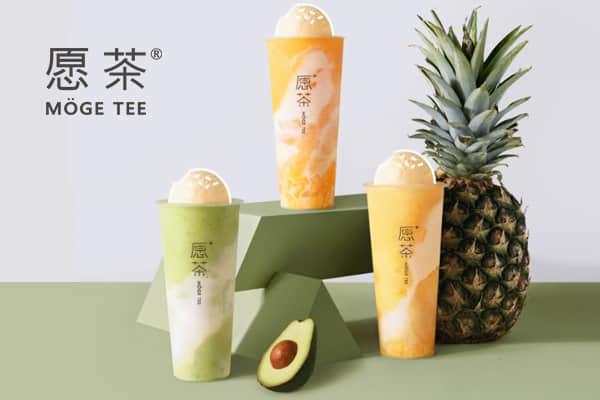 愿茶產品圖1
