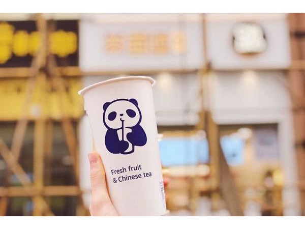 茶百道加盟費(fèi)用需要多少錢，迷茫的 后這 萬元的奶茶店很適合你