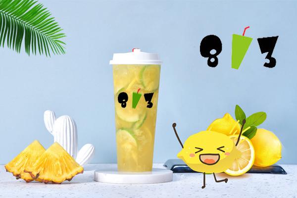 813奶茶產品圖1