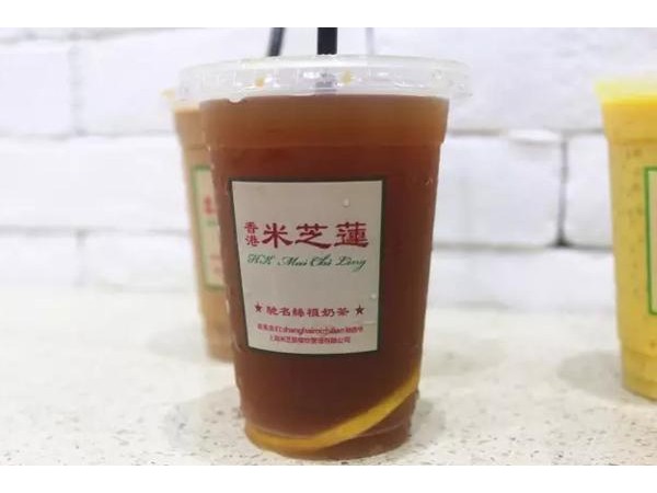 米芝蓮奶茶哪個(gè)是真的，了解詳情僅需兩分鐘