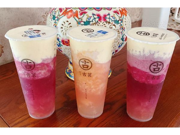 古茗奶茶 電話，小伙伴們可一定要分清楚！