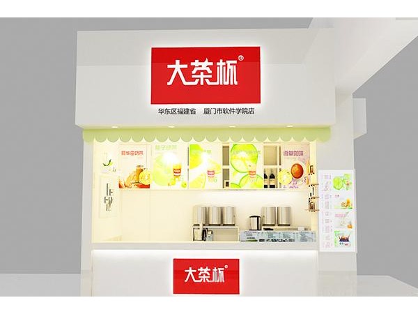 大茶杯哪個(gè)是真的，看玩這些讓你離美味更進(jìn)一步