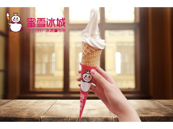 蜜雪冰城一年能賺多少錢，相信您不賺都難