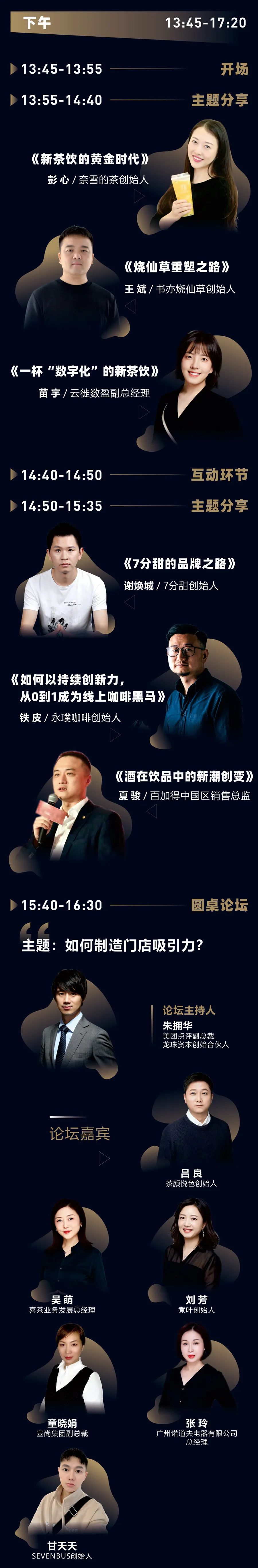 點(diǎn)擊查看源網(wǎng)頁