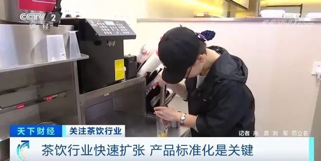點擊查看源網(wǎng)頁