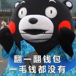 點擊查看源網(wǎng)頁