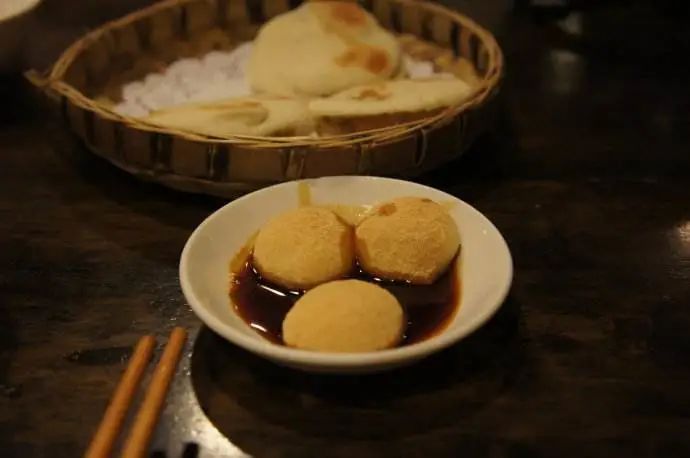 點擊查看源網(wǎng)頁