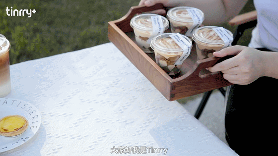 0811咖啡蛋糕杯終1_20220817113841.gif