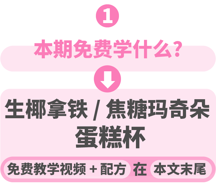 未標(biāo)題-1-06.png