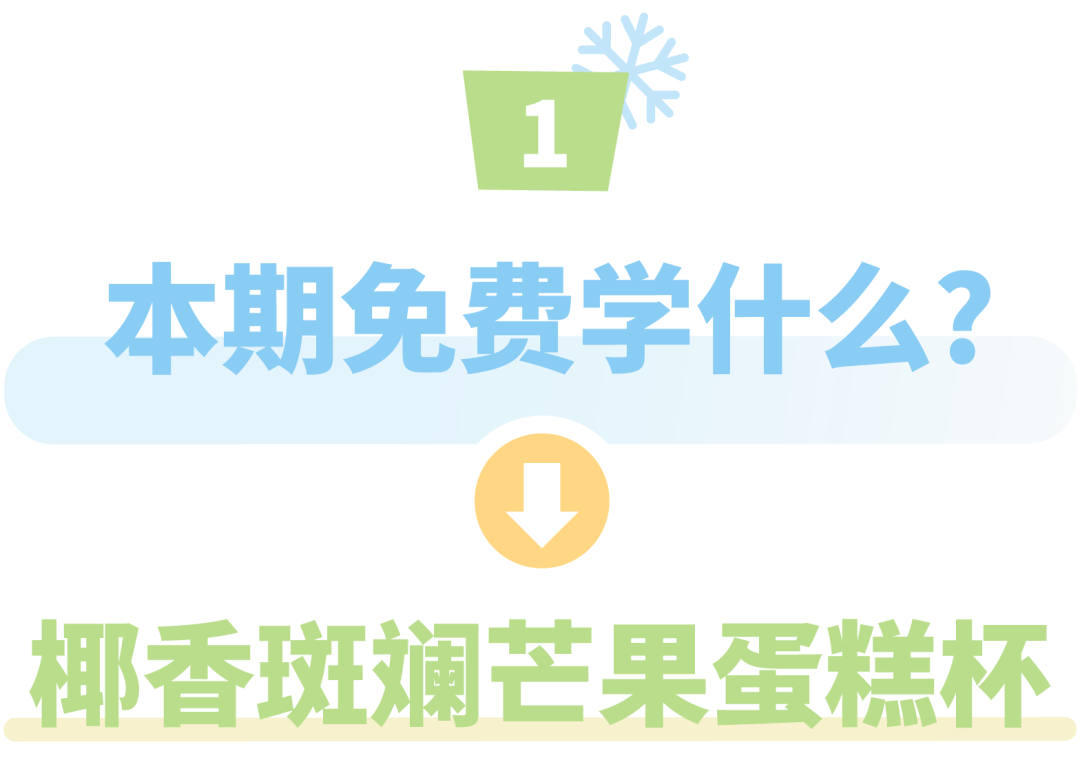 未標(biāo)題-0728-05.png