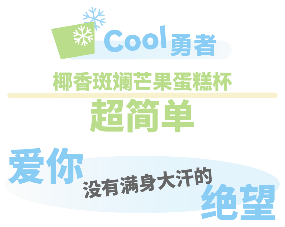 未標(biāo)題-0728-32-32-32.png