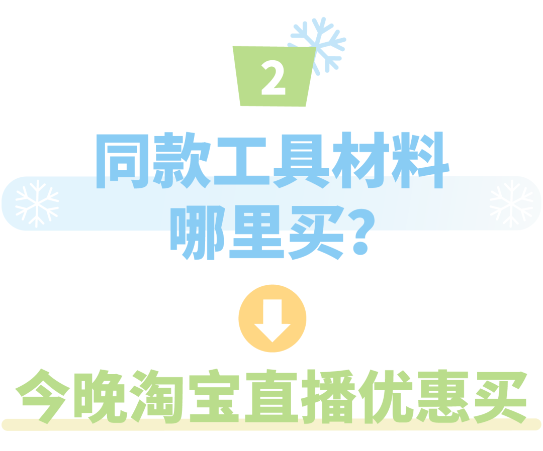 未標(biāo)題-0728-34.png